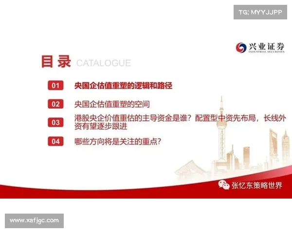 小孔塞桑回应批评:视为职业挑战,团队始终聚焦高质量标准 小孔塞桑回应批评:视为职业挑战,团队始终聚焦高质量标准
